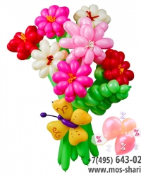 Букет цветов из шаров с бабочкой
