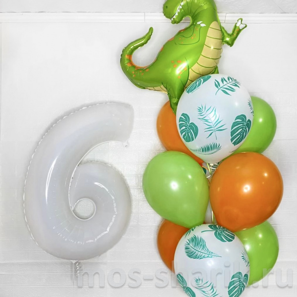 Гелиевые шары на день рождения Динозавр на 6 лет