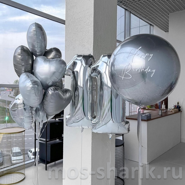 Воздушные шары на день рождения с цифрами Happy Birthday на 11 лет