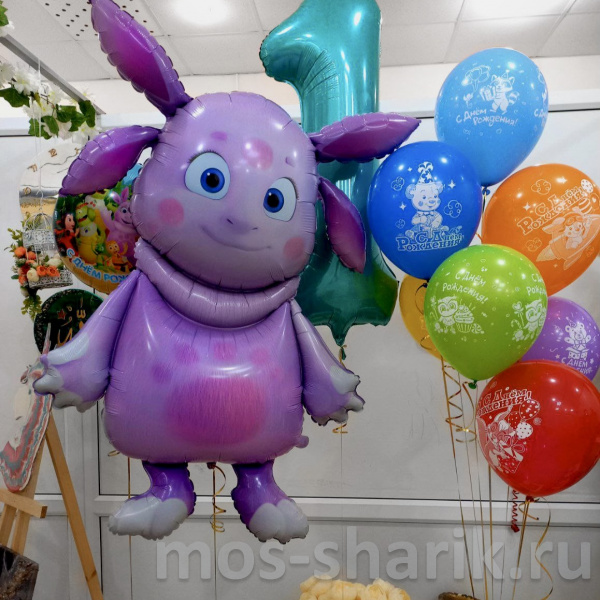 Воздушные шары на день рождения Лунтик на 1 годик