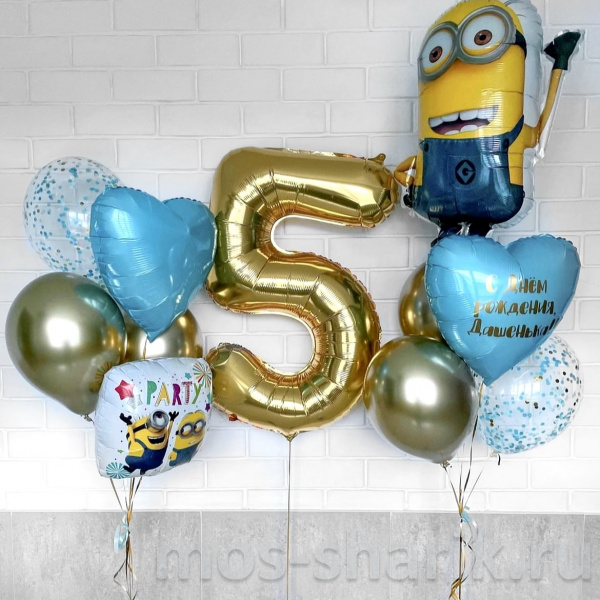 Композиция из шаров на день рождения Миньоны на 5 лет