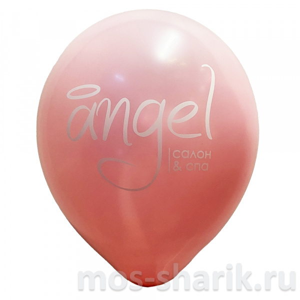 Розовый шар с логотипом салона красоты