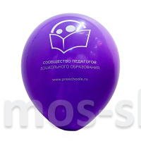 Печать логотипа на фиолетовом шаре (30 см)