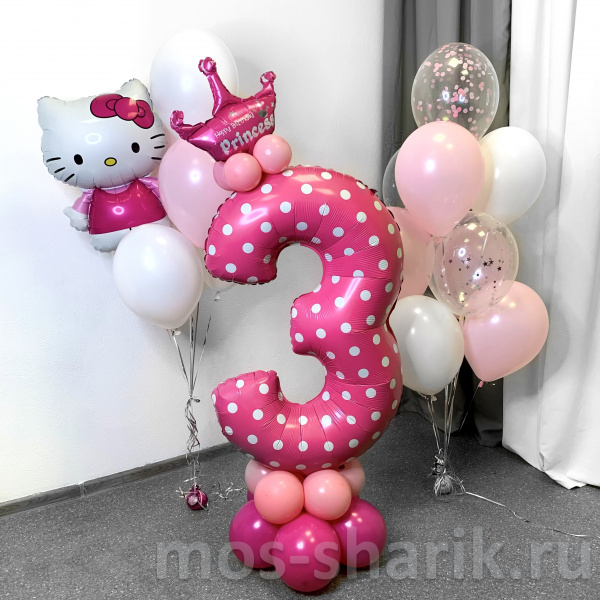 Композиция из шаров с цифрой Hello Kitty на 3 года