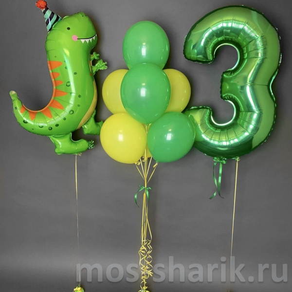 Воздушные шары на день рождения с цифрой и шаром Динозаврик на 3 года