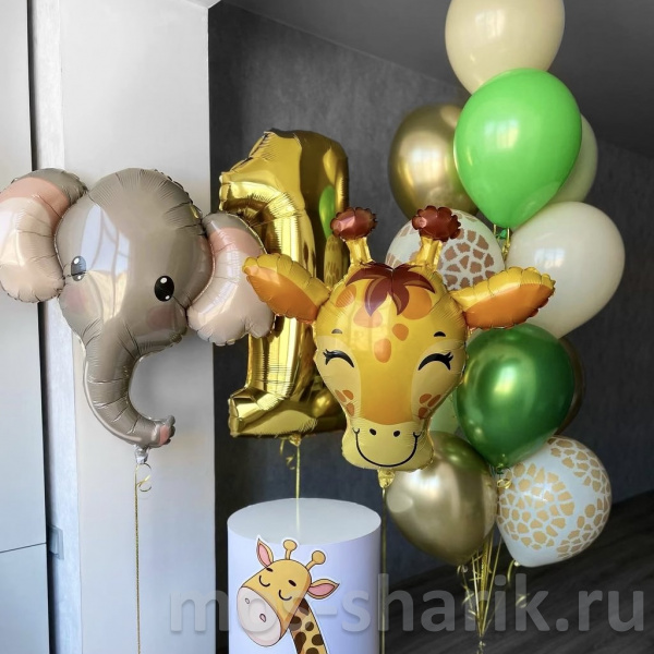 Композиция из шаров с фольгированными животными и цифрой на день рождения на 1 годик
