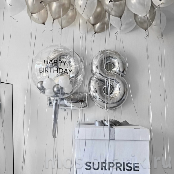 Коробка – сюрприз на день рождения с шарами Серебро