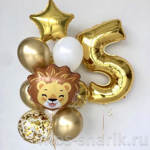 Шарики Король Лев на день рождения с золотой цифрой на 5 лет