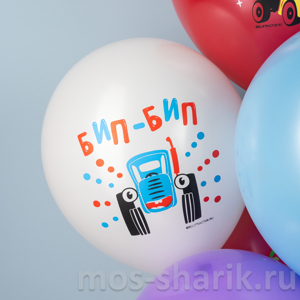 Воздушные шарики с надписями Бип-бип, Везу подарки, Поздравляю