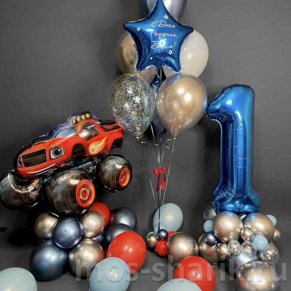 Композиция шаров на день рождения 1 годик Вспыш