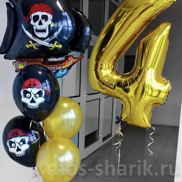 Набор шаров на день рождения Пиратская шхуна на 4 года