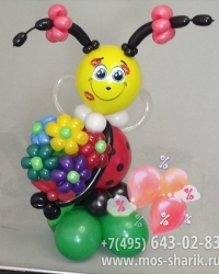 Пчёлка с букетом цветочков
