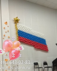 Панно с флагом триколор из воздушных шаров