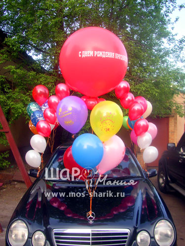 Украшение автомобиля воздушными шарами