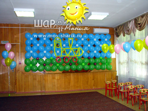 Оформление шарами детского праздника за 3000 рублей
