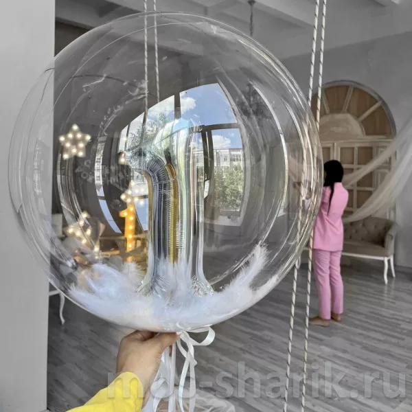 Шар Bubble с перьями и фольгированной мини цифрой внутри — купить в Москве
