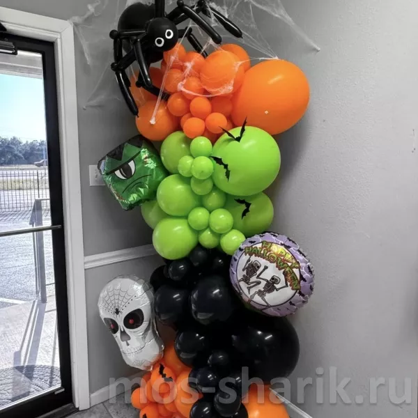 Композиция из шаров Хэллоуинская Ночь — купить в Москве