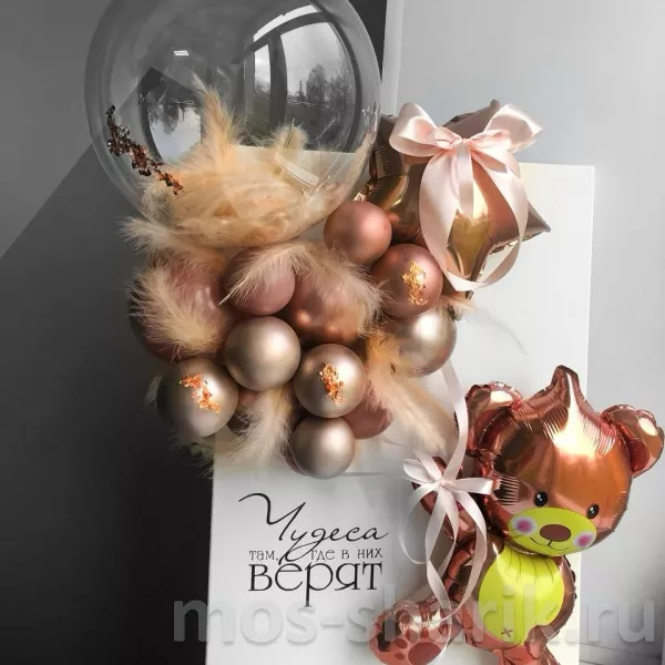 Открытка с воздушными шарами Чудеса там, где в них верят — купить в Москве