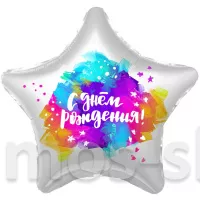 Красочная звезда на День рождения