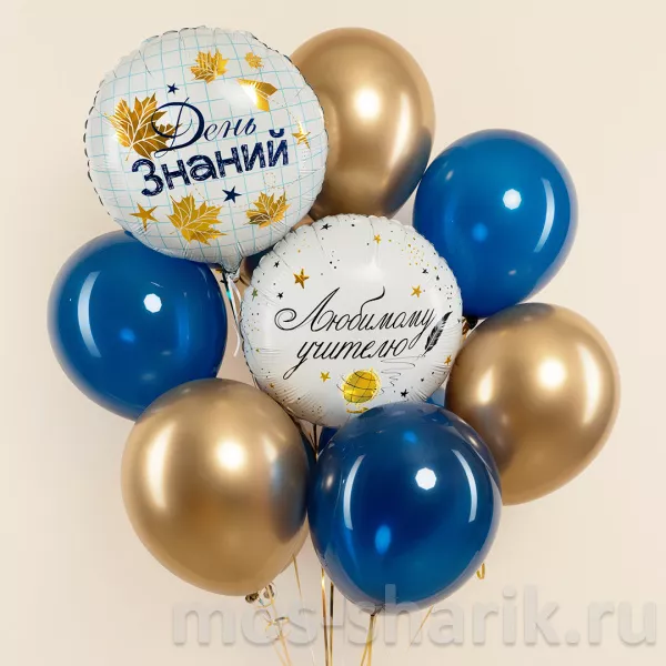 Связка шариков Для учителя — купить в Москве