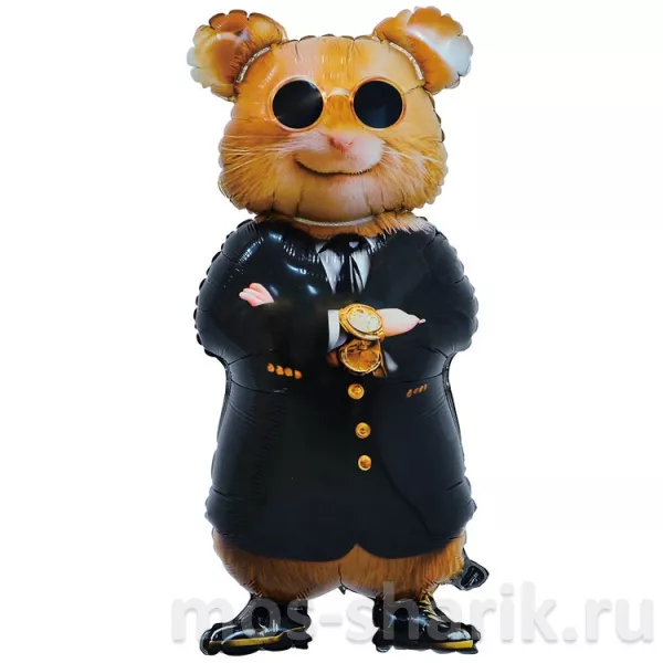 Фольгированный шар-фигура с гелием Капитан Удача Хомяк — купить в Москве