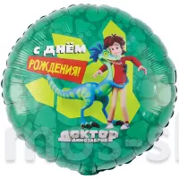 Тематический шар-круг Доктор Динозавров