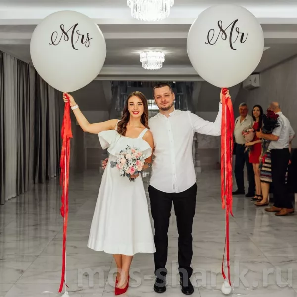 Большие воздушные шары Mr & Mrs — купить в Москве