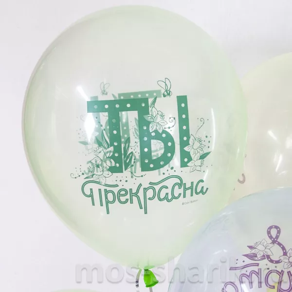 Прозрачные воздушные шары-кристаллы с надписями на 8 Марта