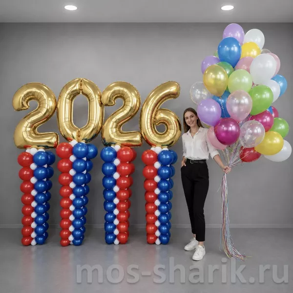 Оформление шарами Торжественный день — купить в Москве
