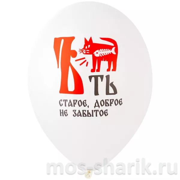 Русские шарики Яйца курицу не учат