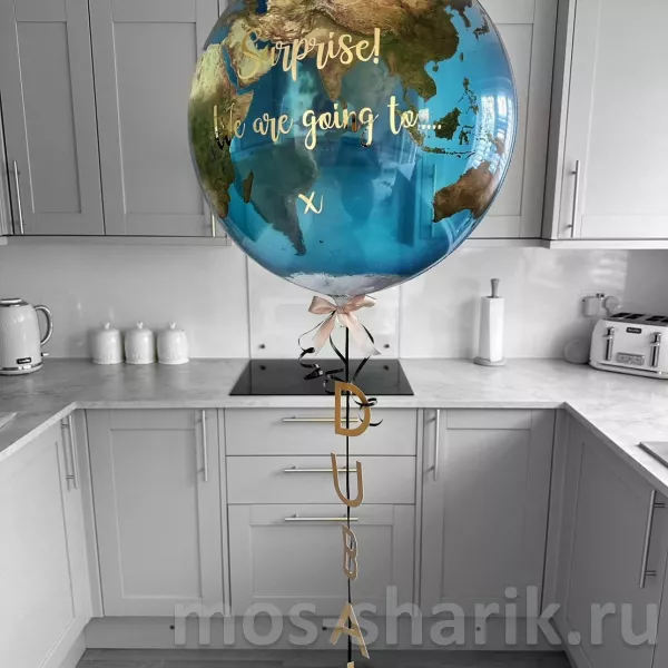 Большой шар Bubble с индивидуальной надписью Земля — купить в Москве