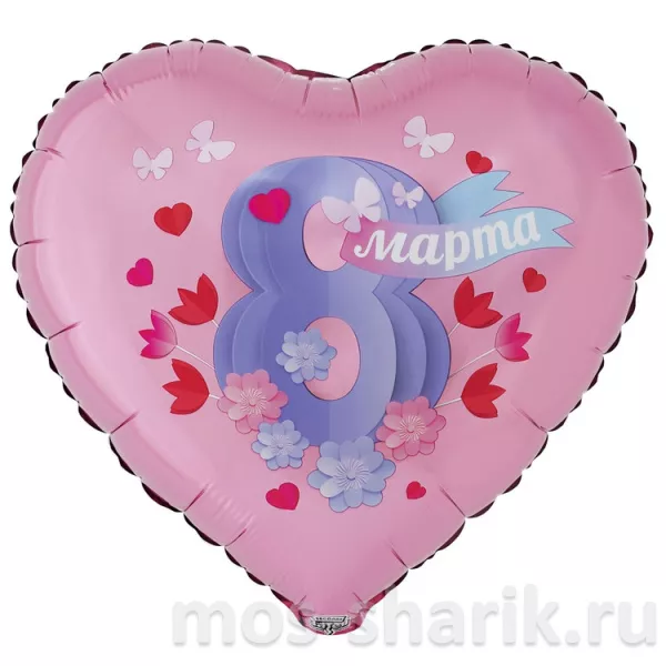 Розовое сердце на 8 Марта — купить в Москве