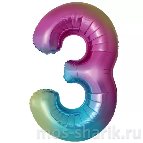 Цифра фольгированная с гелием Градиент