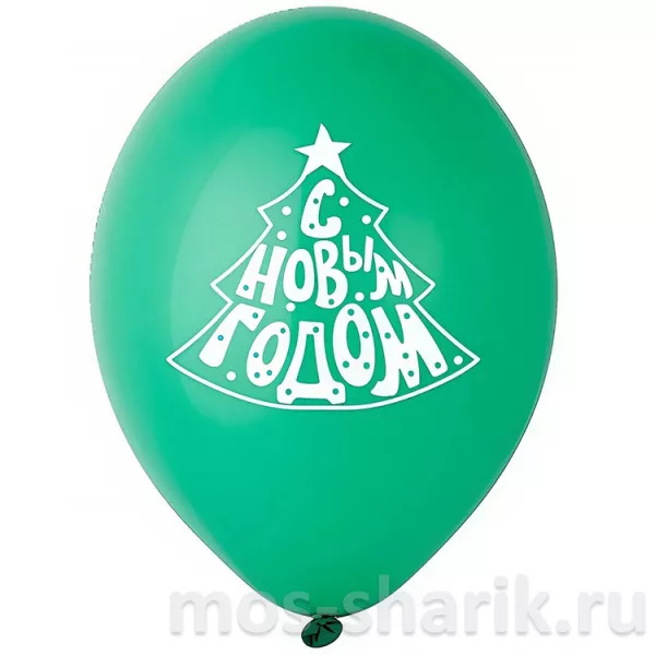 Новогодние шарики с надписью