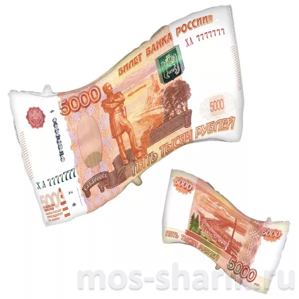 Фольгированный шар Денежная купюра 5000 рублей — купить в Москве