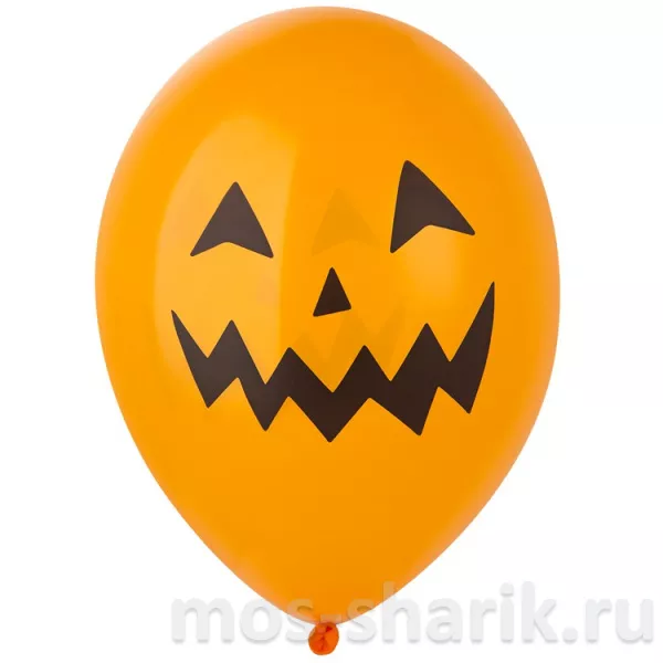 Шарик с рисунком на Хэллоуин Злая тыква
