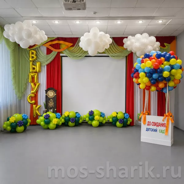 Оформление шарами Яркий выпускной — купить в Москве