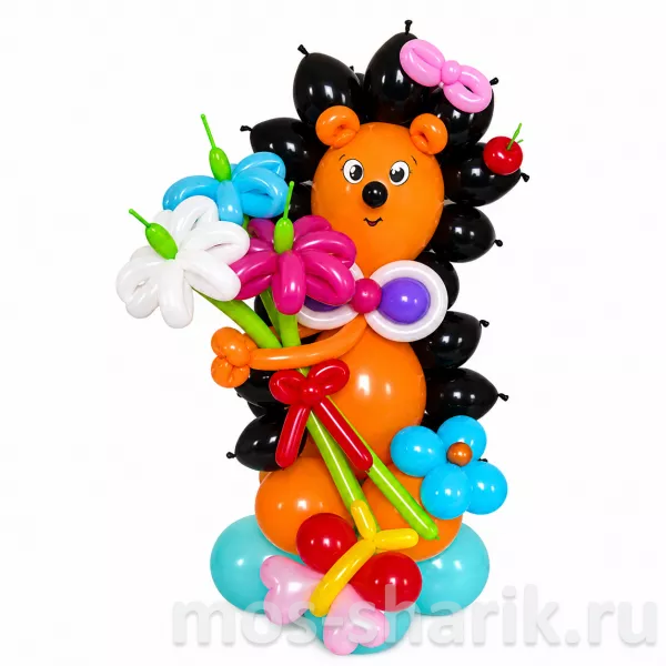 Фигура из воздушных шаров Яркий ежик — купить в Москве