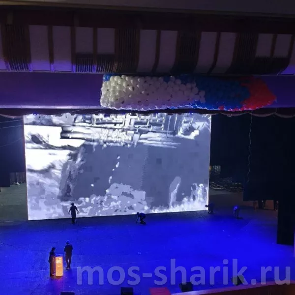 Сброс шаров Финальный каскад — купить в Москве