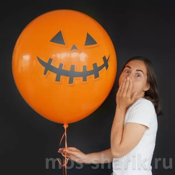Большой оранжевый шар на Хэллоуин Острозубая тыква — купить в Москве