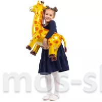Ходячий шар Жираф