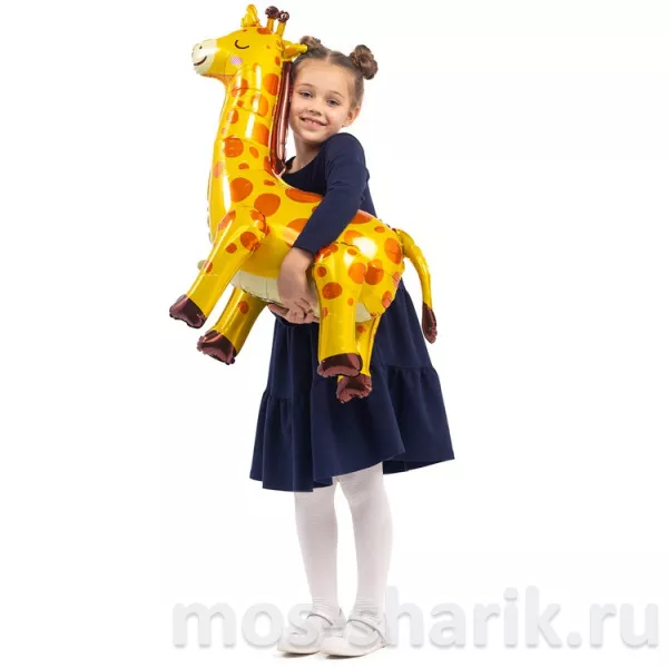Ходячий шар Жираф