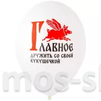 Русские шарики Яйца курицу не учат