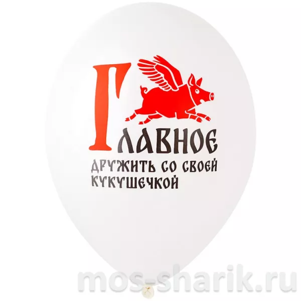 Русские шарики Яйца курицу не учат