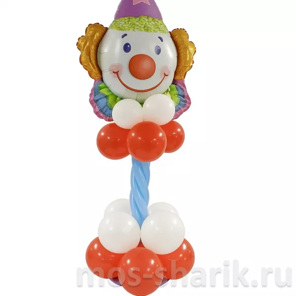 Фигура из шаров Клоун на стойке — купить в Москве