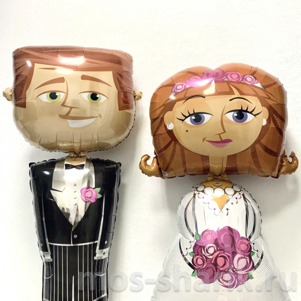 Фольгированные шары Жених и невеста