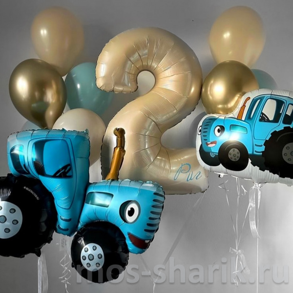 Композиция из шаров с цифрой Синий трактор на 2 года