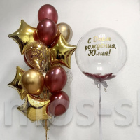 Букет из шаров с шаром Bubble и индивидуальной надписью