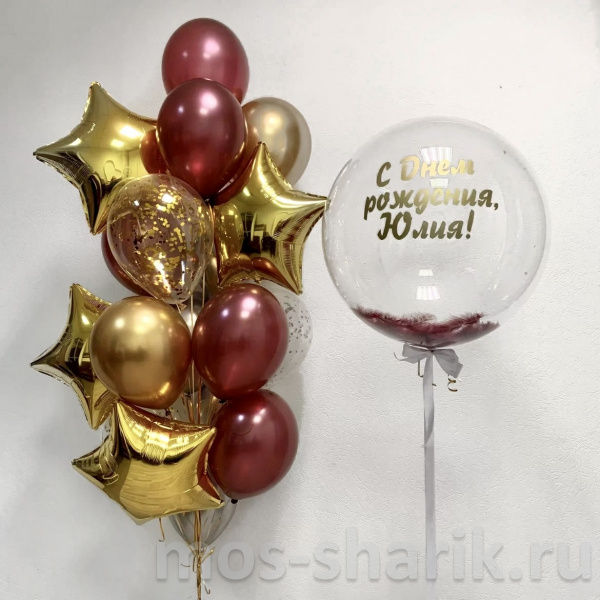 Букет из шаров с шаром Bubble и индивидуальной надписью