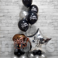 Композиция из шаров на день рождения Гарри Поттер